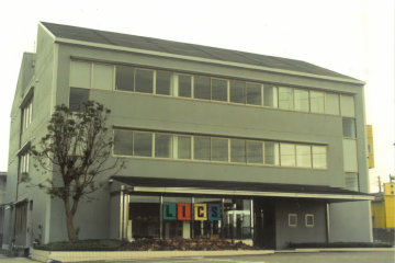 光建設